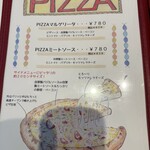 ヴィンテージ - 