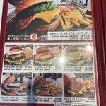 ヴィンテージ - 