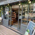 メゾン ランドゥメンヌ - 