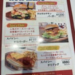 ヴィンテージ - 