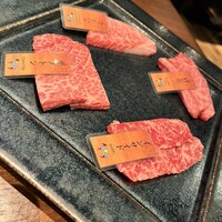 和牛焼肉やくにく 徹 - 