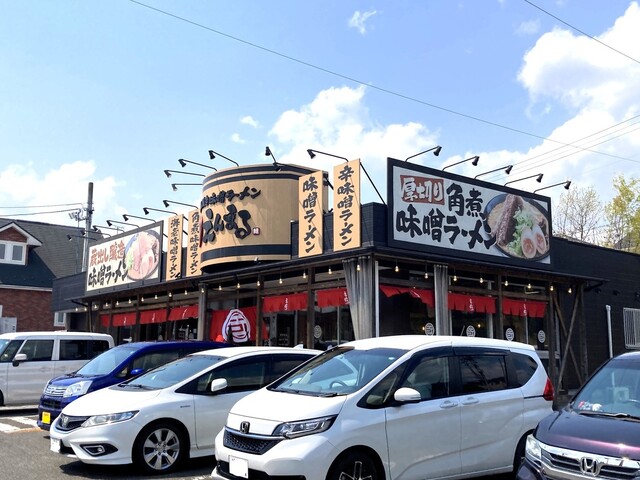 蔵出し醸造味噌ラーメン えんまる - 富谷町その他（ラーメン）の写真