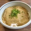 手打うどん　源内