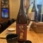 海鮮居酒屋 酒組 - 