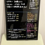 スパイスカレー & - 