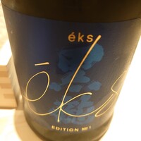 日本橋 蕎ノ字 - 