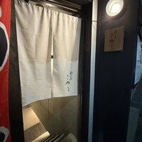 割烹こめを - 