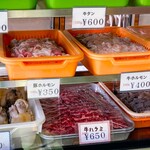 大同食品店 - 店内販売品※メニュー