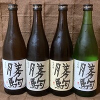 鮨の間 - 