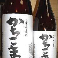 鮨の間 - 