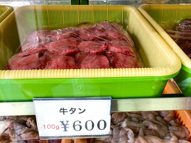 大同食品店（ダイドウショクヒンテン） - 愛宕橋（その他）の写真