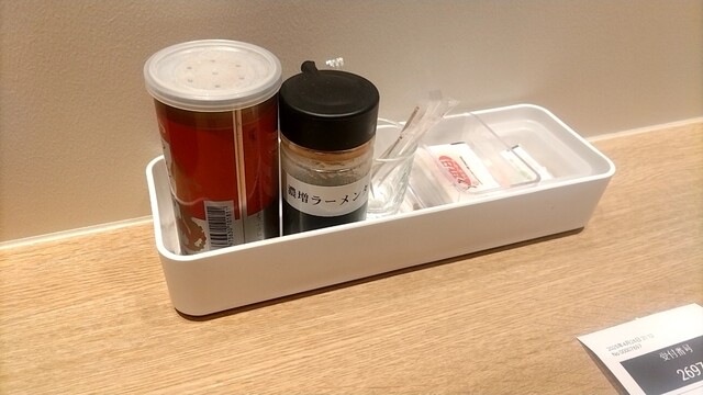 Ramen HONE LABO ヨドバシ仙台店（ラーメン ホネラボ） - 仙台（ラーメン）の写真