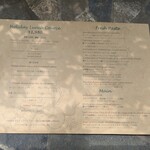 クッチーナ イタリアーナ アリア 六本木 - 休日のランチメニューはこちらのセットのみ。右のパスタかメインを1つ選びます。