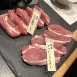 極厚ジンギスカン専門 羊庭 工藤羊肉店 - 