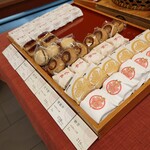 御菓子司 森八大名閣 - 