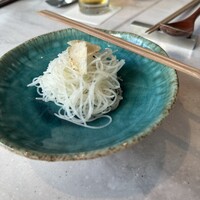 CINA New Modern Chinese - 