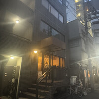 コングスト - 