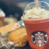 スターバックスコーヒー イオンモール大阪ドームシティ店