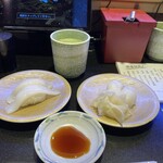 回し寿司 活 活美登利 横浜スカイビル店 - 