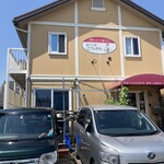 菓子工房　こうげん - 