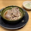 にかい笹木 - 