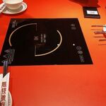 無雙號麻辣火鍋 - 