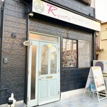 創作料理Ryota  - 