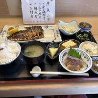 一つ木竹林草 - 