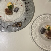 カロッツァ - 