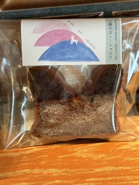 shika san chocolat photo 3