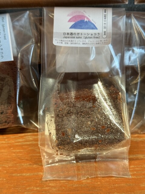 shika san chocolat photo 2