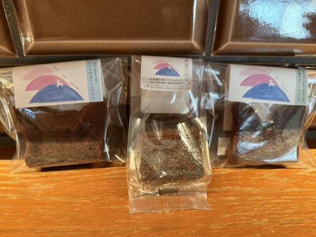 shika san chocolat photo 5