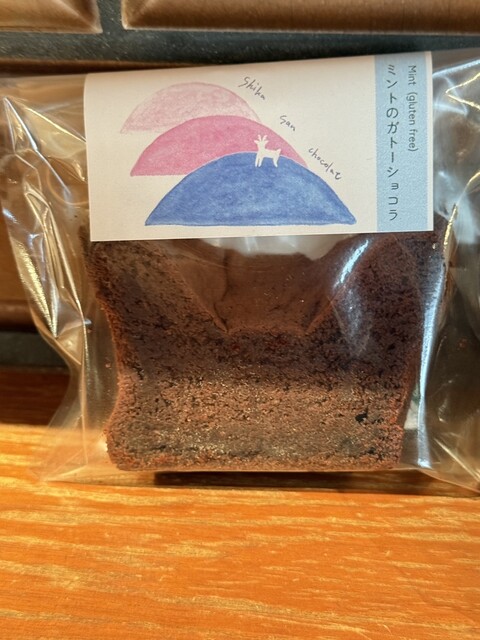 shika san chocolat photo 4