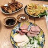 神田もつ焼き酒場 てけてけ