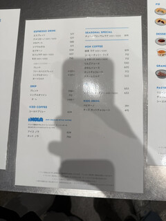 ブルーボトルコーヒー - 