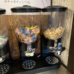 喫茶ポノキオ - 