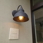LIFENRI - 店舗表札。シンプルにして端整なデザインが、ケーキの作りと共通している