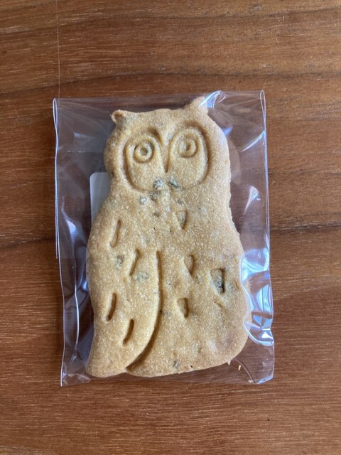 PATISSERIE EDO.HIBINO - Futako Shinchi/Cake | Tabelog