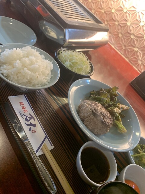 Yakiniku En Mandai photo 3