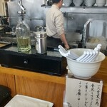 春日遅遅 - 右下のお願いを確認してない❗️