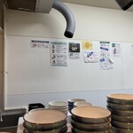 中華そば 四つ葉 - 