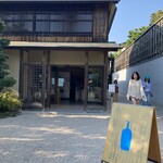 ブルーボトルコーヒー - 