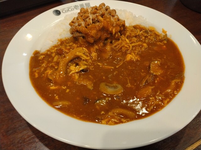 CoCo Ichiban Ya Akiruno Nobe Ten