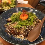 ティールームファイン・エステート - 