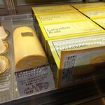 ル・ミエル   - 