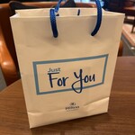 ラティスラウンジ - 