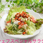 カマナ - 料理写真: