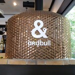 アンド ブル コーヒー - 