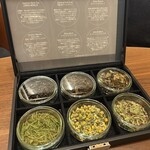 ラティスラウンジ - 