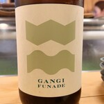 穴子料理と地酒 浅草 川井 - 